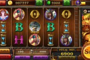 256bet com app no Brasil como baixar o aplicativo apostar com responsabilidade e aproveitar os melhores bônus em 2025