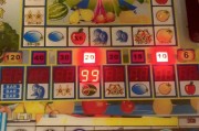 256bet com Entenda Como Funciona a Plataforma e Aproveite com Segurança