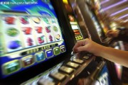735bet com app Como Acompanhar Suas Apostas Esportivas de Forma Simples e Segura